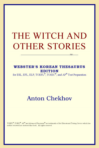 The Witch and Other Stories (Webster's Korean Thesaurus Edition)
