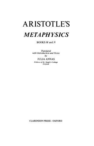 Metaphysics: Books M and N (Clarendon Aristotle Series)