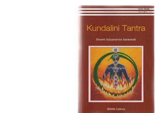 Kundalini Tantra