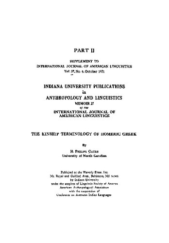 The kinship terminology of Homeric Greek