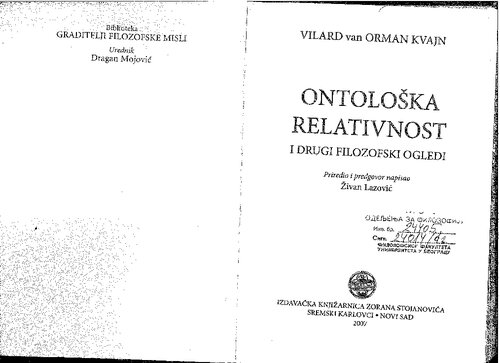 Ontološka relativnost i drugi filozofski ogledi (2007)