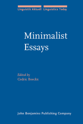 Minimalist Essays