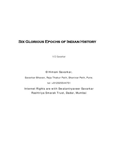 Six Glorious Epochs of Indian History (भारतीय इतिहासातील सहा सोनेरी पाने)