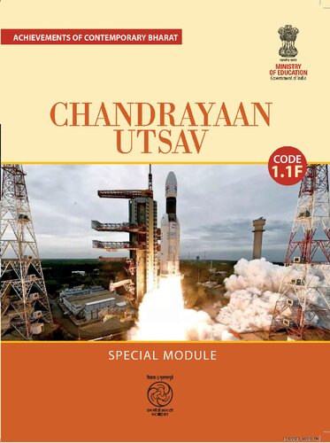 Chandrayaan Utsav: Our Chandrayaan