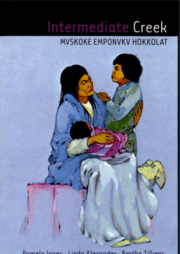 Intermediate Creek: Mvskoke Emponvkv Hokkolat