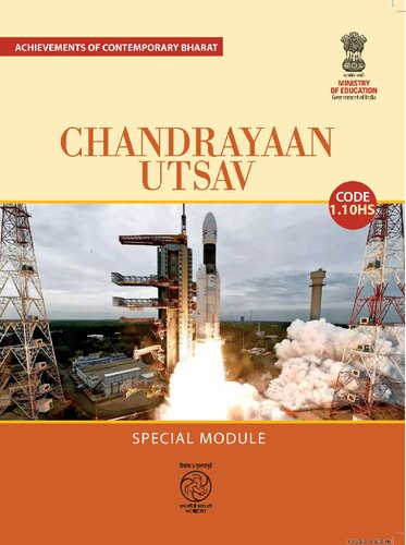 Chandrayaan Utsav: Physics of Chandrayaan-3