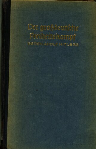 Der großdeutsche Freiheitskampf