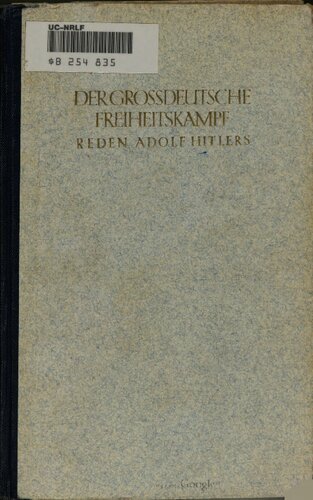 Der großdeutsche Freiheitskampf