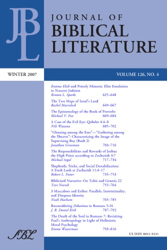 Journal of Biblical Literature, Vol. 126, No. 4 (Winter  2007)