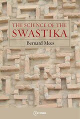 The science of the swastika