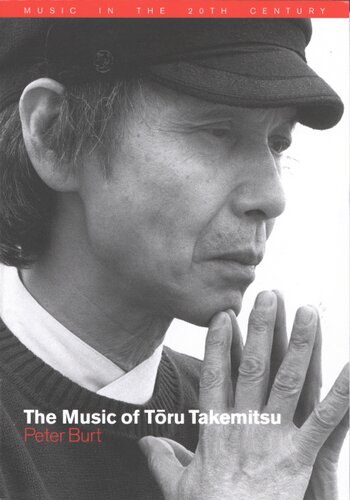 The music of Tōru Takemitsu