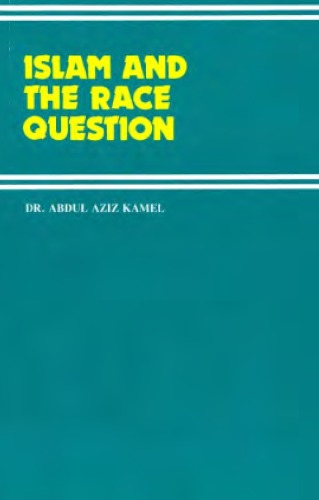 Islam and the Race Question