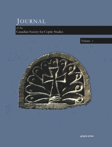 Journal of the Canadian Society for Coptic Studies (Volume 1): Journal of Coptic Studies
