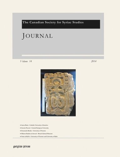 Journal of the Canadian Society for Syriac Studies 14