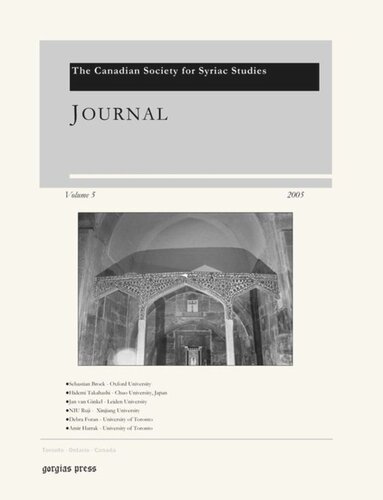 Journal of the Canadian Society for Syriac Studies 5