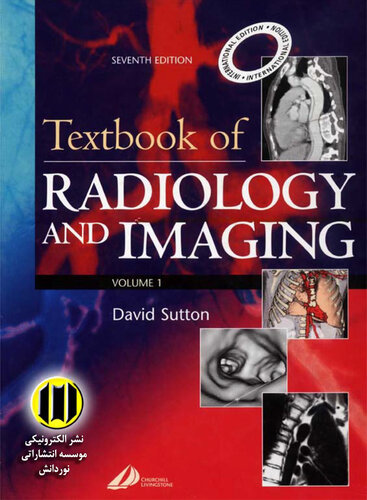 Textbook of Radiology And Imaging