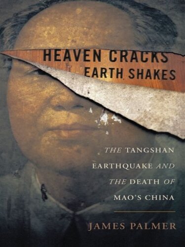 Heaven Cracks, Earth Shakes
