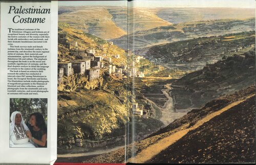Palestinian Costume