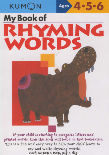 My Book Of Rhyming Words (Kumon Workbooks)