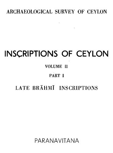 Inscriptions of Ceylon