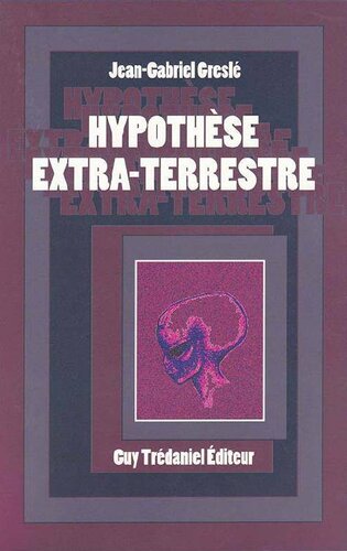 Hypothèse extra-terrestre