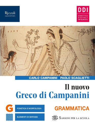 Il nuovo greco Grammatica