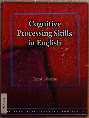 Cognitive Processing Skills in English