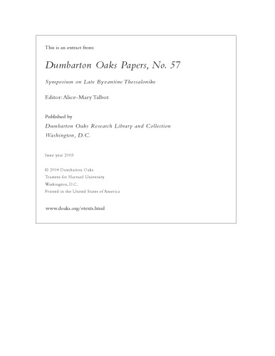 Dumbarton Oaks Papers 57