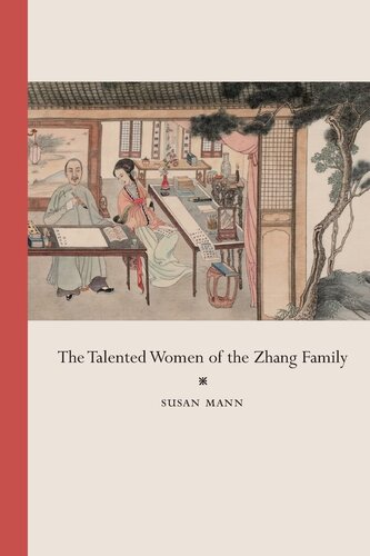 The talented women of the Zhang family