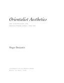 Orientalist Aesthetics: Art, Colonialism, and French North Africa, 1880-1930