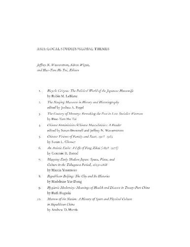 Selling Women: Prostitution, Markets, and the Household in Early Modern Japan