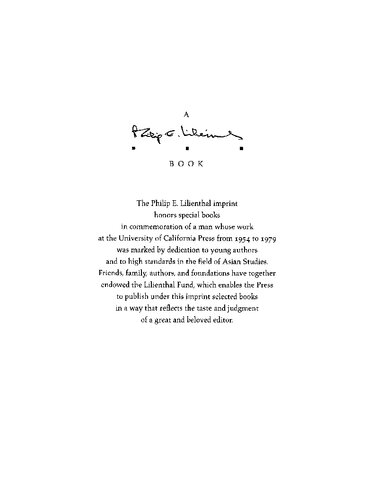 Hygienic Modernity: Meanings of Health and Disease in Treaty-Port China