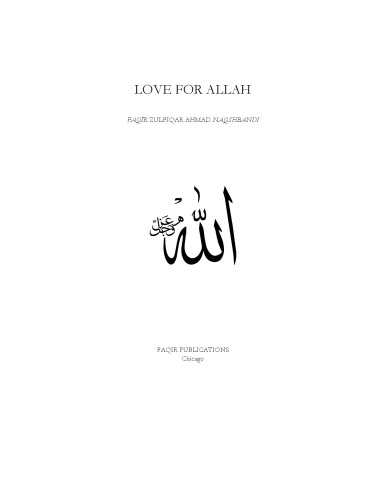 Love for Allah