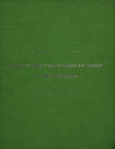 Dolce's Aretino and Venetian art theory of the Cinquecento