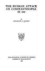 The Russian attack on Constantinople in 860