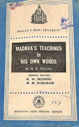 Madhva's Teaching In His Own Words