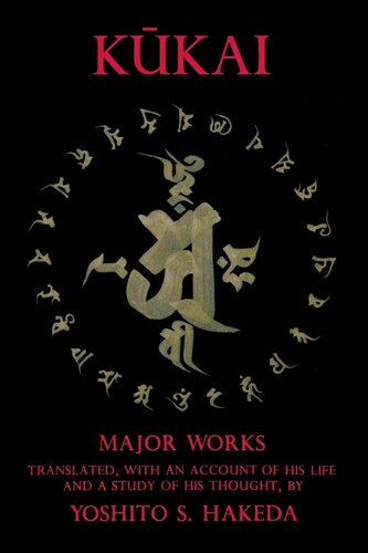 Kūkai: major works