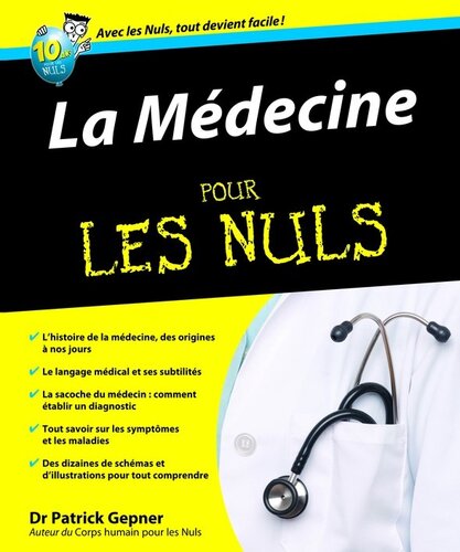La médecine pour les nuls