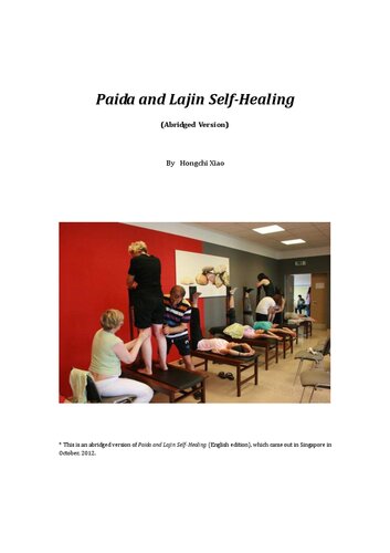 Paida and Lajin Self Healing ( Paida-Lajin )