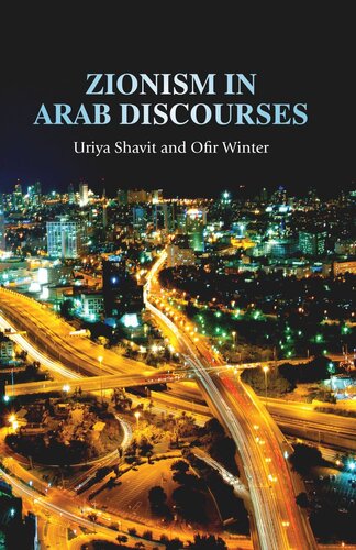 Zionism in Arab discourses