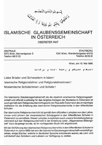 Erlaubtes und Verbotenes im Islam