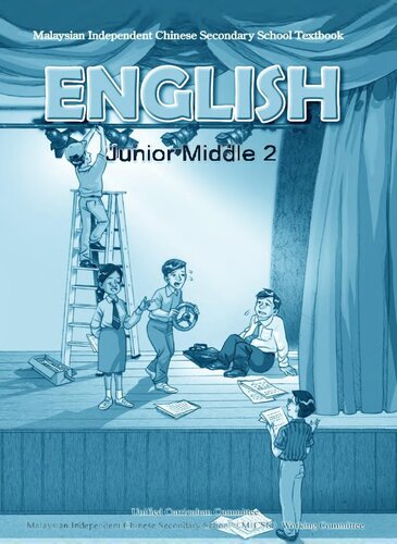 Suitable for Junior Middle Level - English