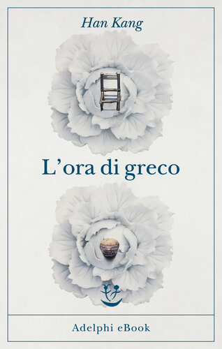 L'ora di greco