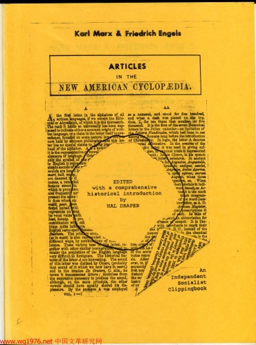 Karl Marx & Friedrich Engels: Articles in the New American cyclopaedia (Independent socialist clippingbooks)