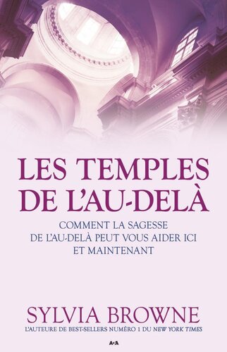 Les temples de l'au-delà