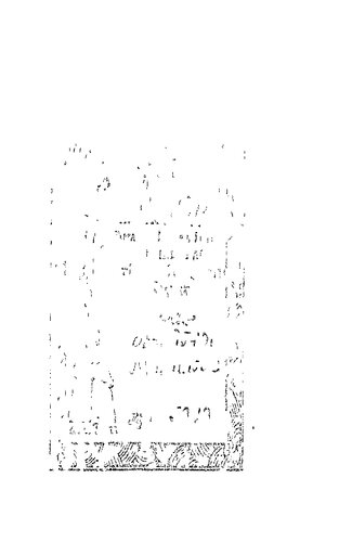 Chandragupta Maurya and His Times