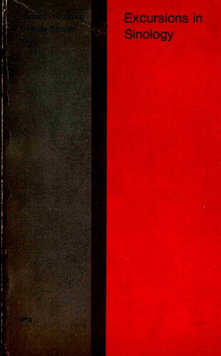 Excursions in Sinology