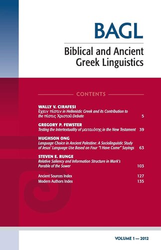 Biblical and Ancient Greek Linguistics