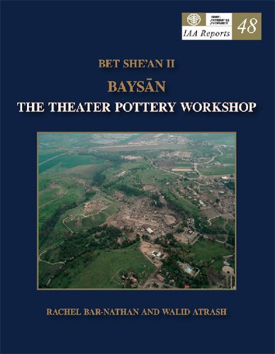 Baysān: The Theater Pottery Workshop