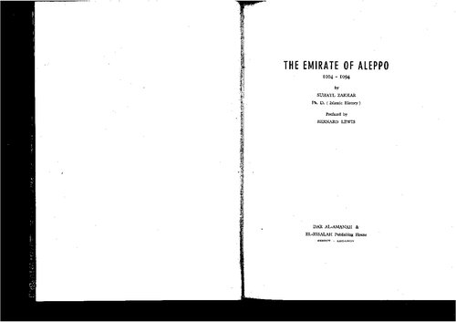 The Emirate of Aleppo, 1004-1094